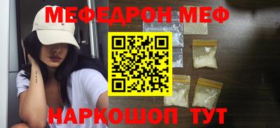jwh Обь