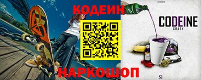 jwh Обь