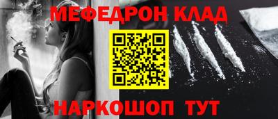 jwh Обь