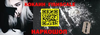 марки nbome Нягань