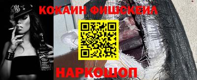 jwh Обь