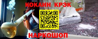 jwh Обь