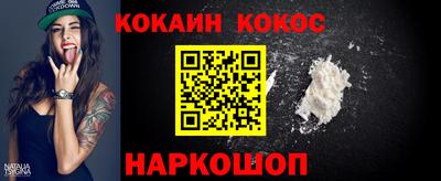 jwh Обь
