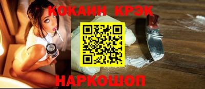 марки nbome Нягань