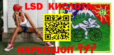 jwh Обь