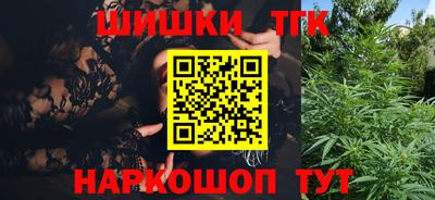 jwh Обь