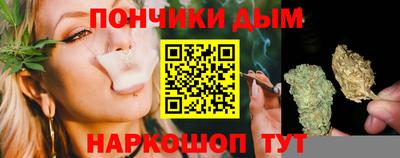 марки nbome Нягань