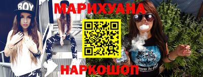 jwh Обь