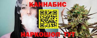 альфа пвп Обнинск