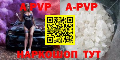 марки nbome Нягань