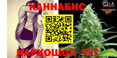 марки nbome Нягань