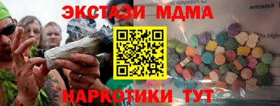 jwh Обь