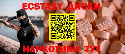 jwh Обь