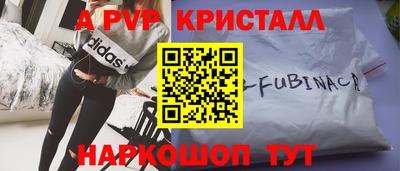 jwh Обь