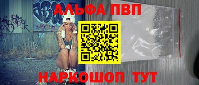 jwh Обь