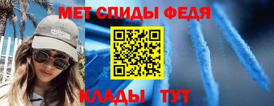 марки nbome Нягань