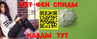 jwh Обь