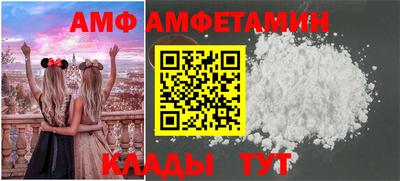 марки nbome Нягань