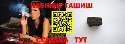jwh Обь