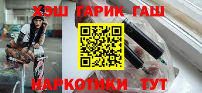 марки nbome Нягань