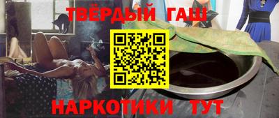 jwh Обь