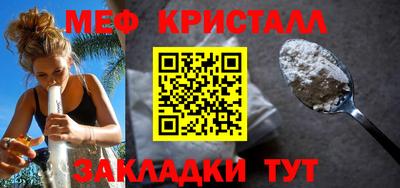 jwh Обь