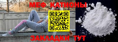 jwh Обь