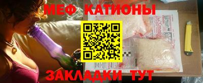 альфа пвп Обнинск
